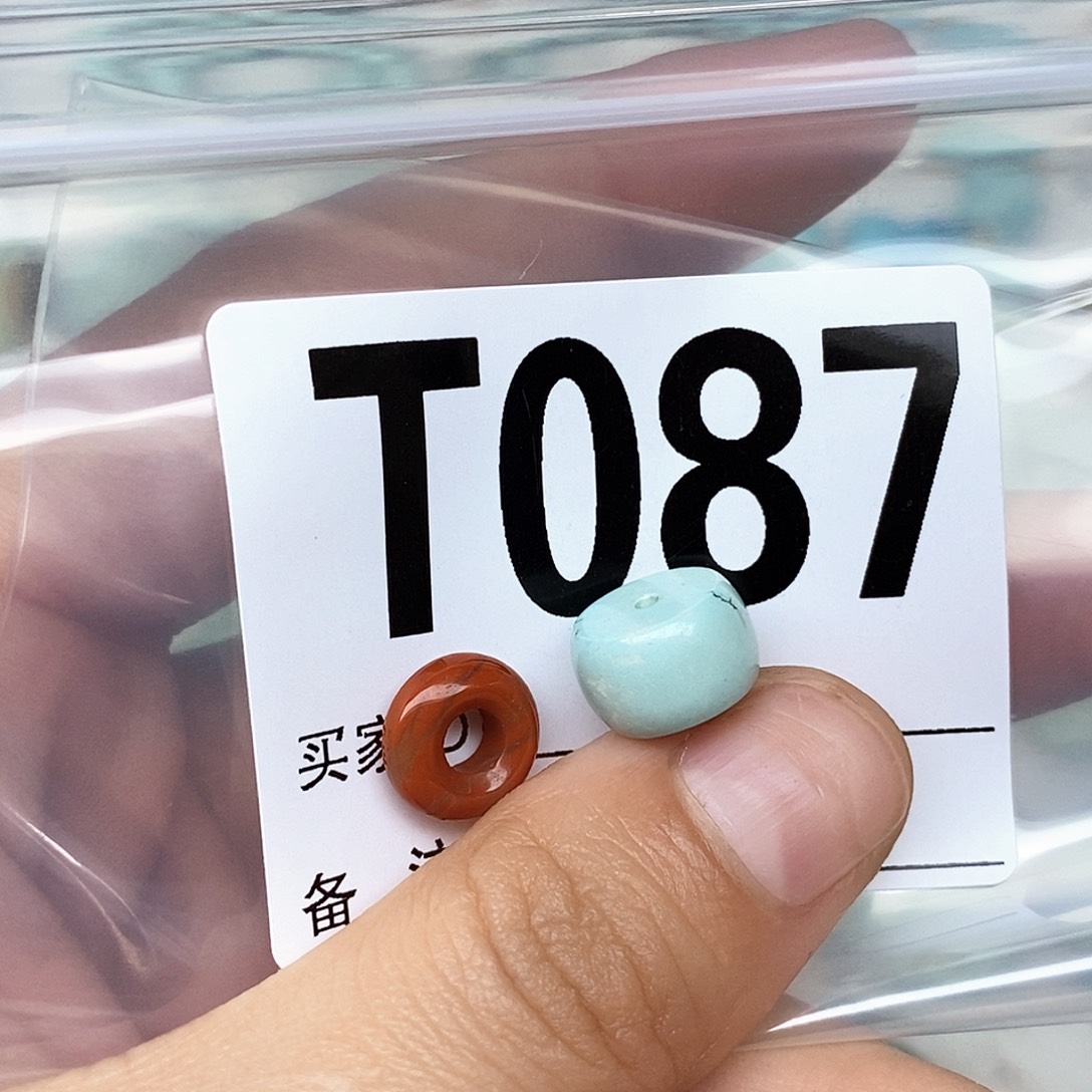 南红玛瑙配饰未镶嵌