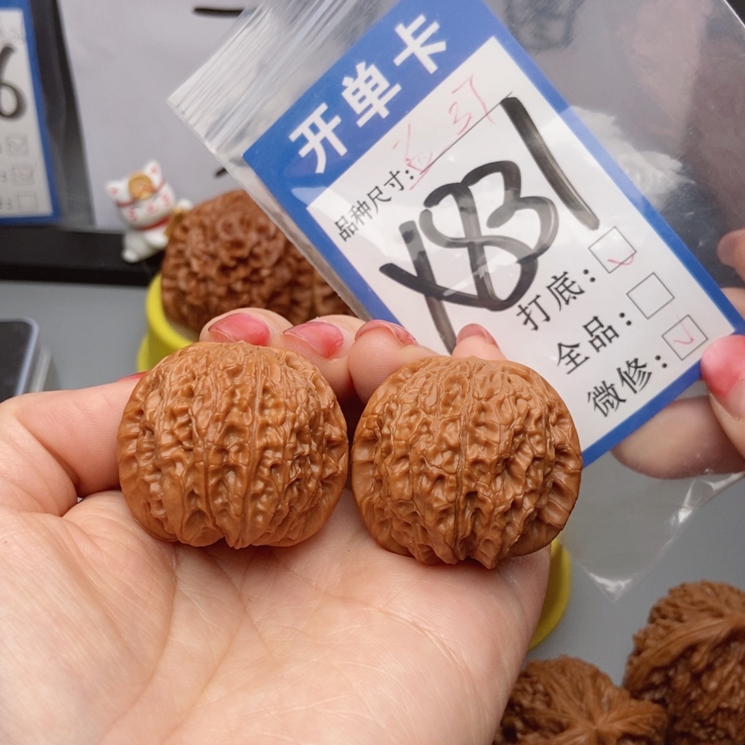 桃核吊坠核桃37血麒麟