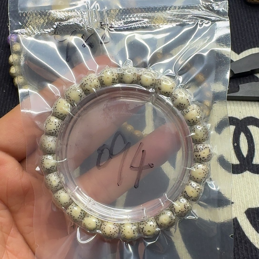 手串星月菩提黄金瞳094