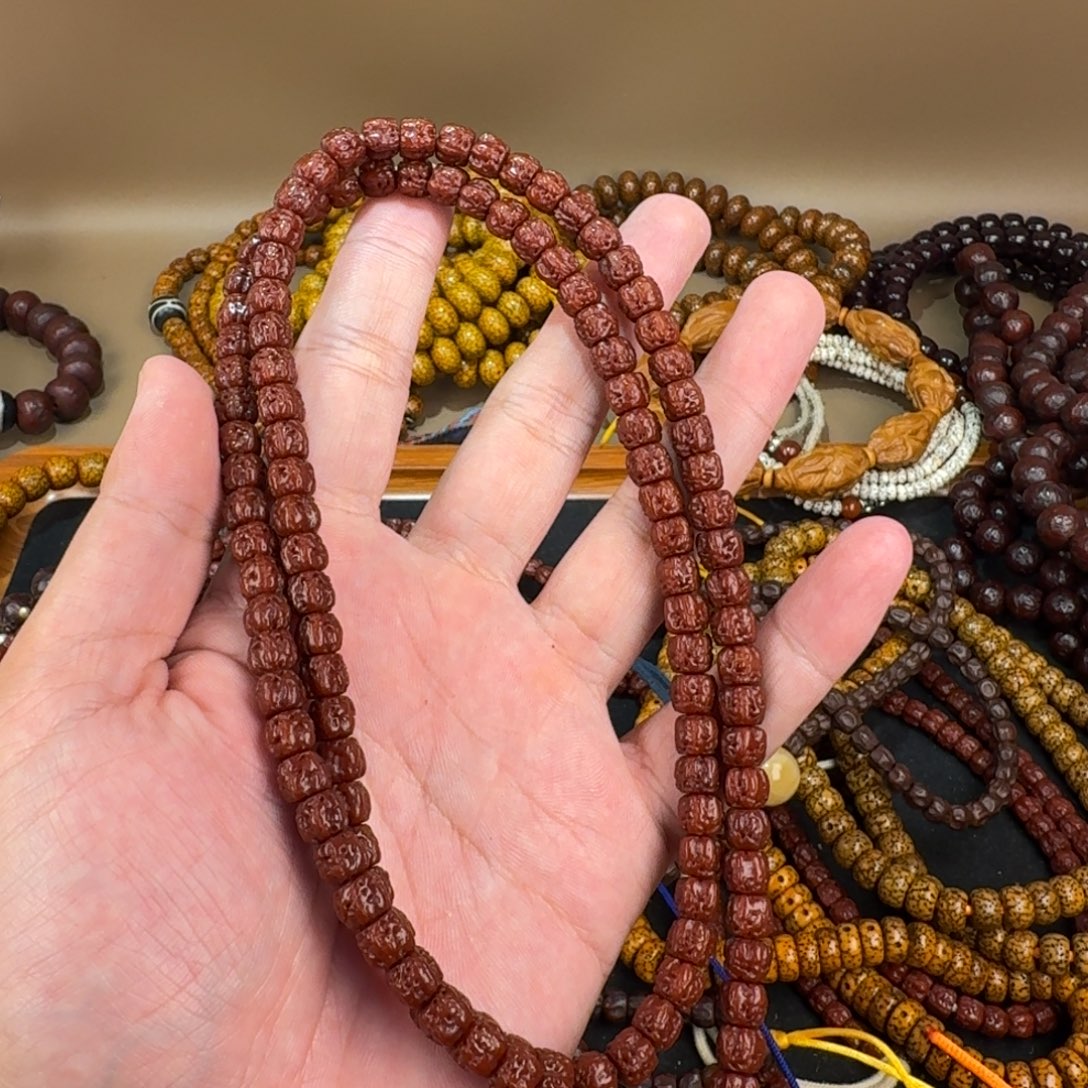 啊***磊金刚菩提吊坠图健健康康了