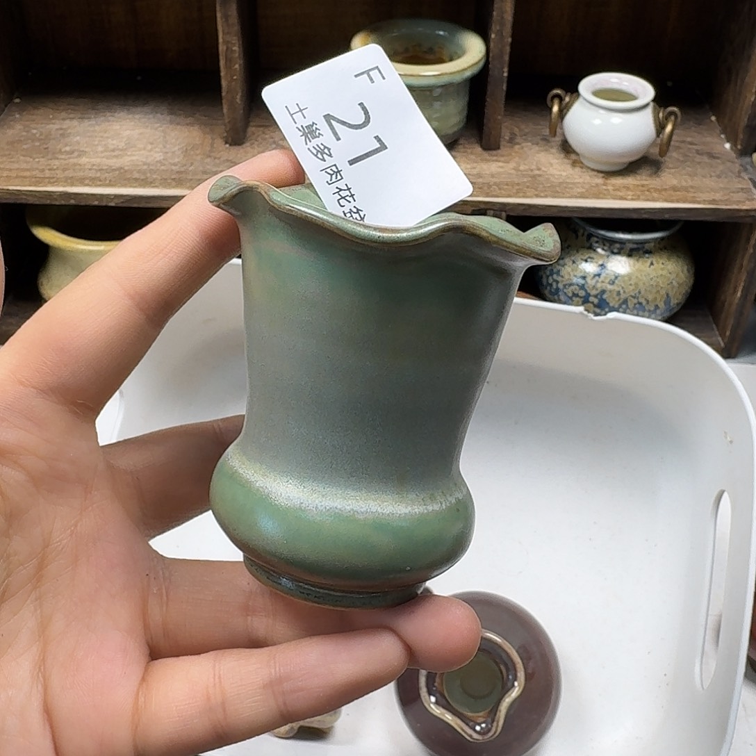 罐屿*陶瓷工艺与艺术