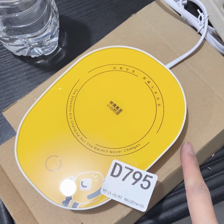 茶具微瑕，介意勿拍
