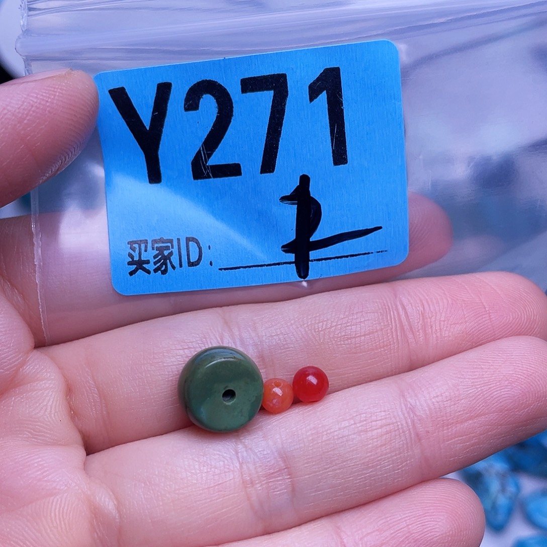 南红玛瑙未镶嵌珠宝半成品散珠佩珠多样化