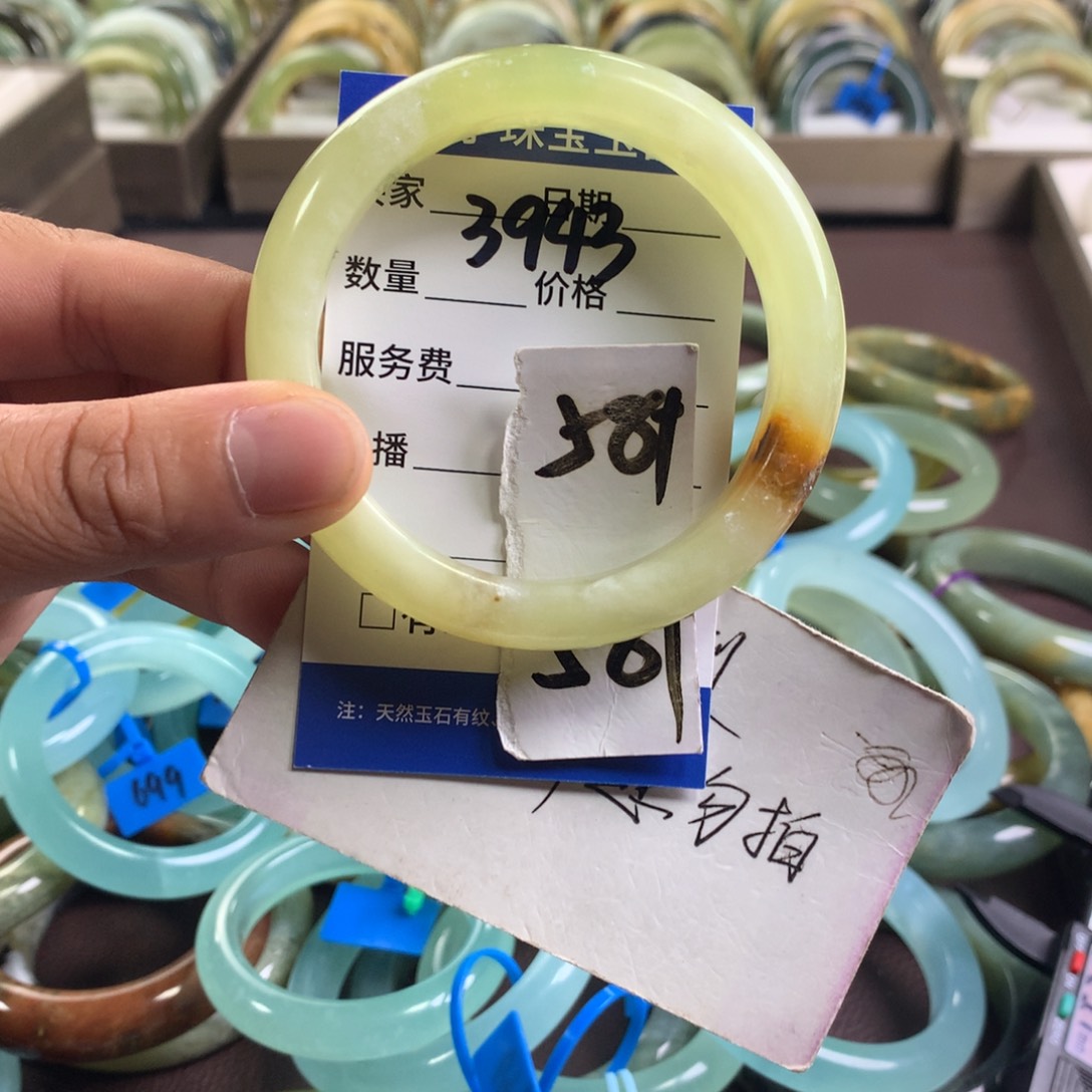 蛇纹石玉未镶嵌手镯3943