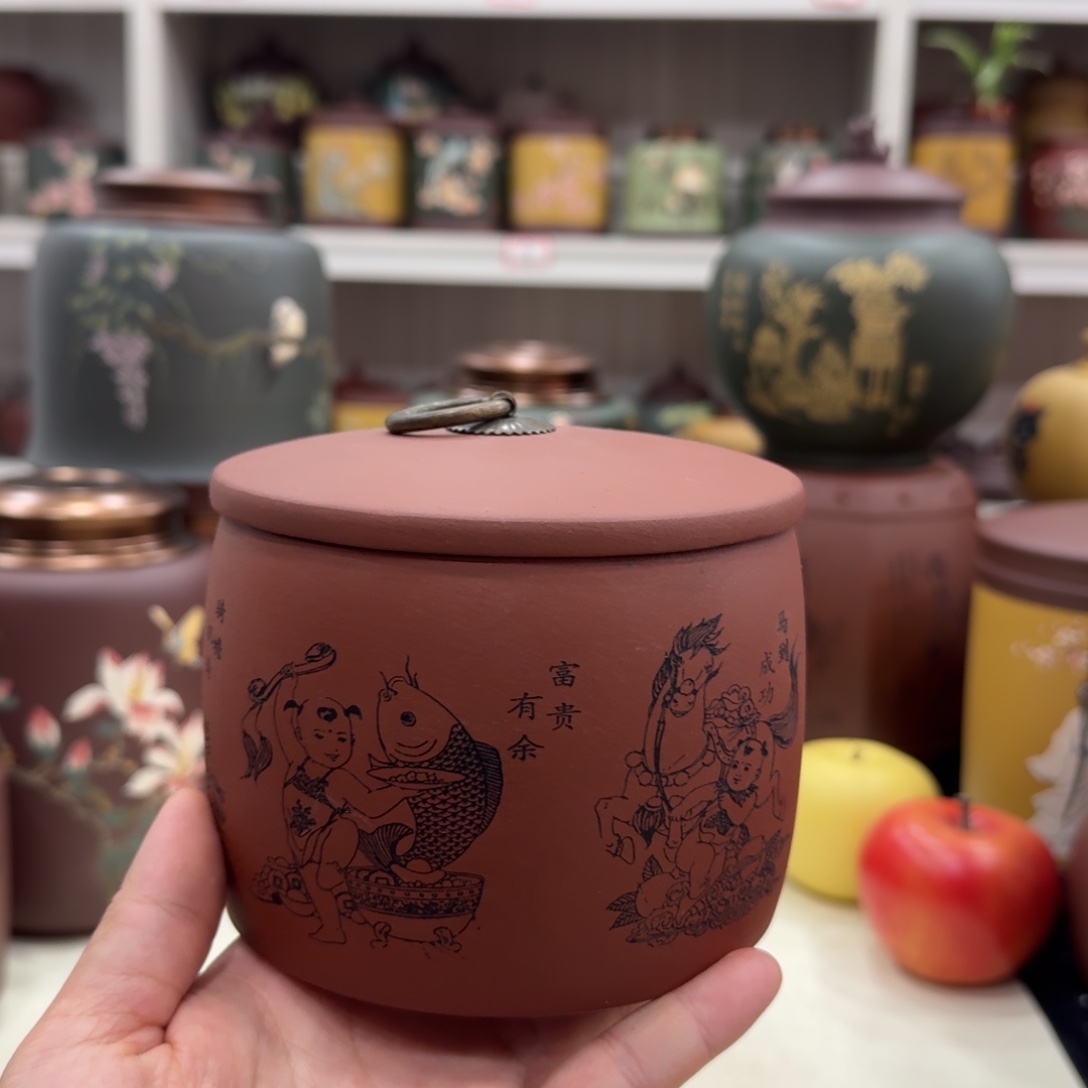 茶叶罐紫砂小童趣