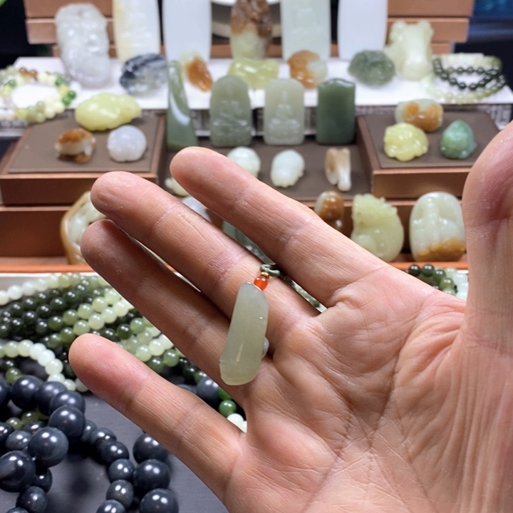 和田玉（糖玉）未镶嵌吊坠(赠链)