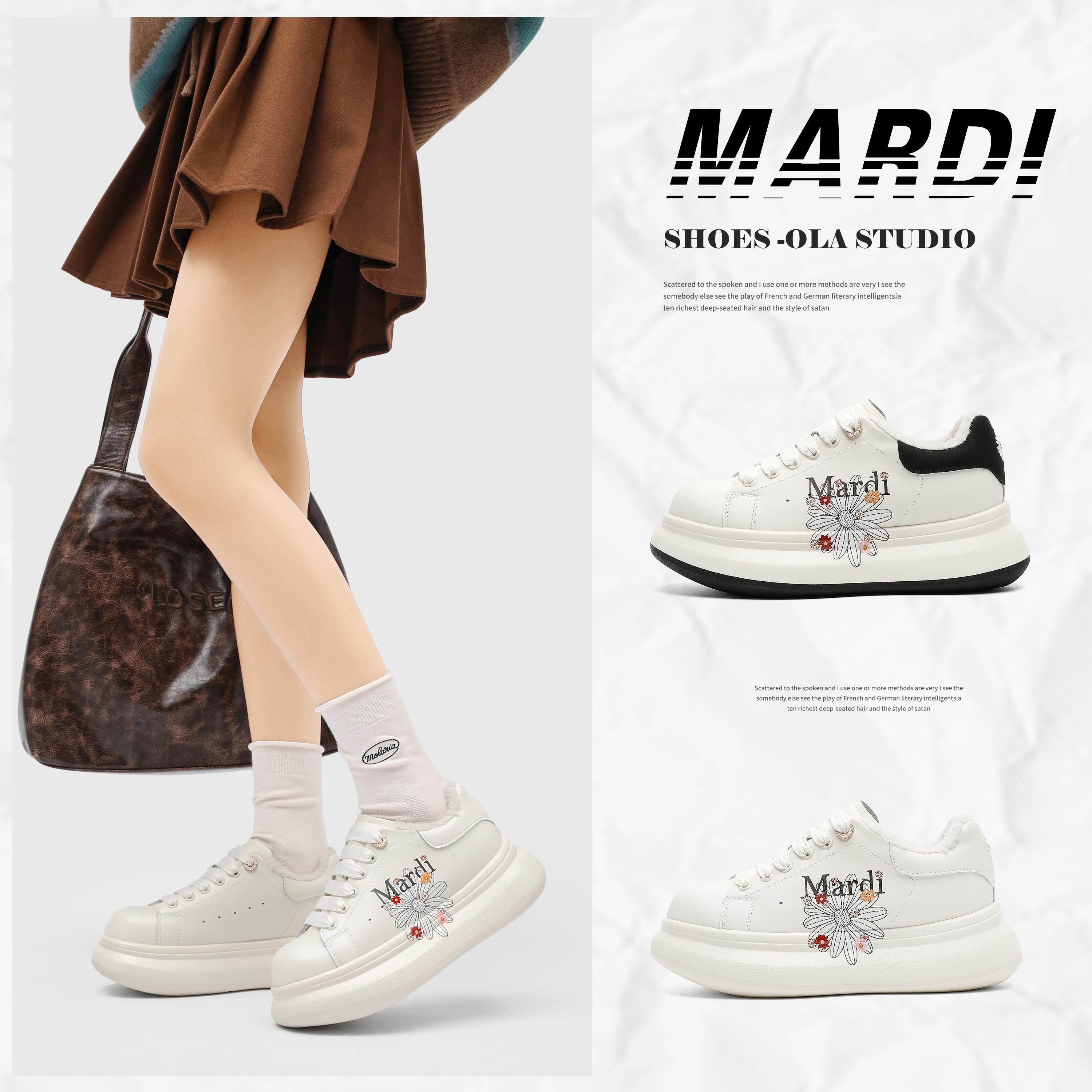 MARDI/玛尔帝（加绒）增高6公分雏菊韩风小白鞋厚底低帮休闲女鞋