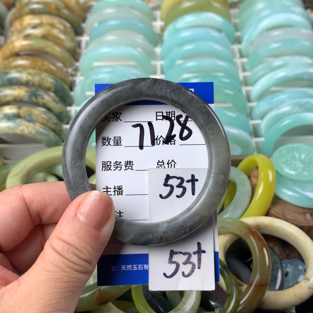 蛇纹石玉手镯未镶嵌7128