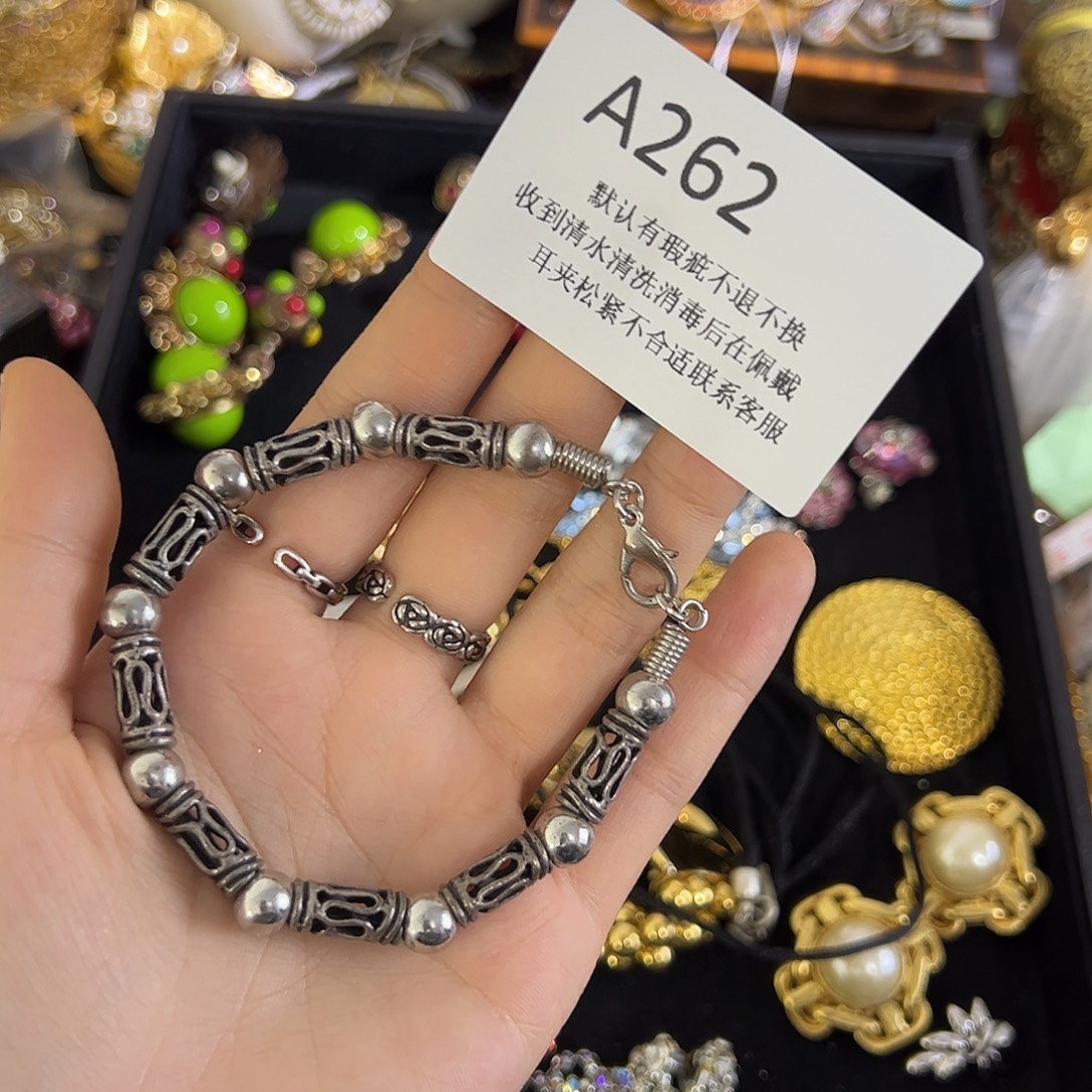 哈***瓜合成碳硅石铜合金262