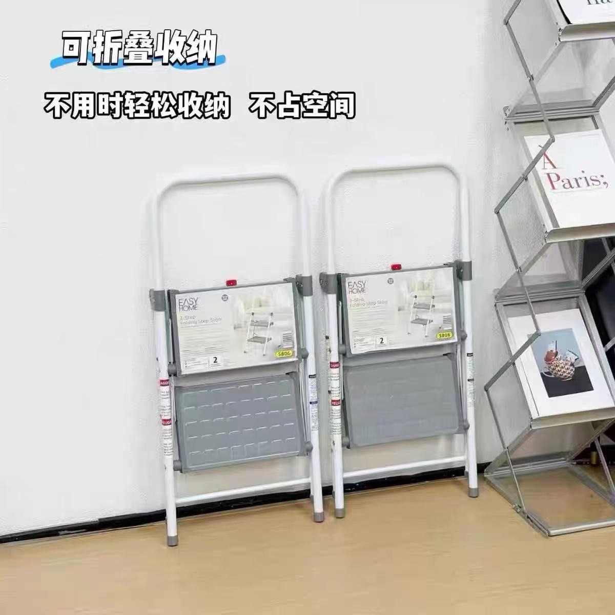  多功能折叠二步梯