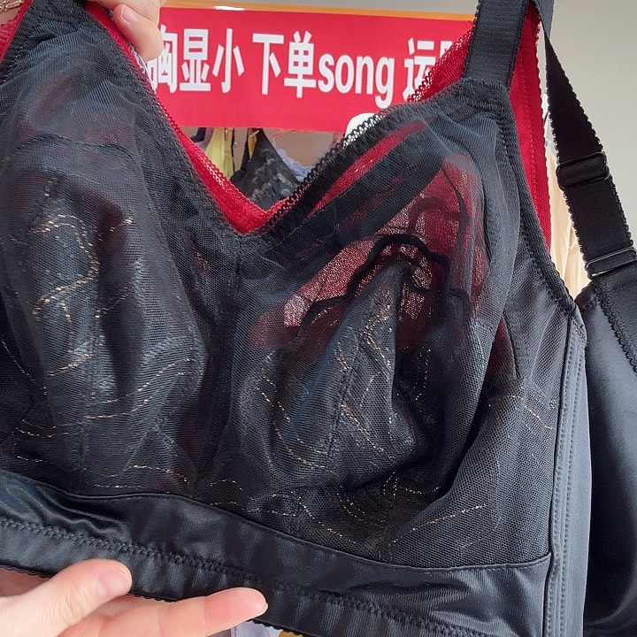 F****三醋酯纤维黑色80e