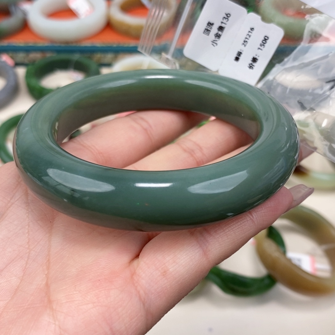 和田玉未镶嵌手镯63.5回流