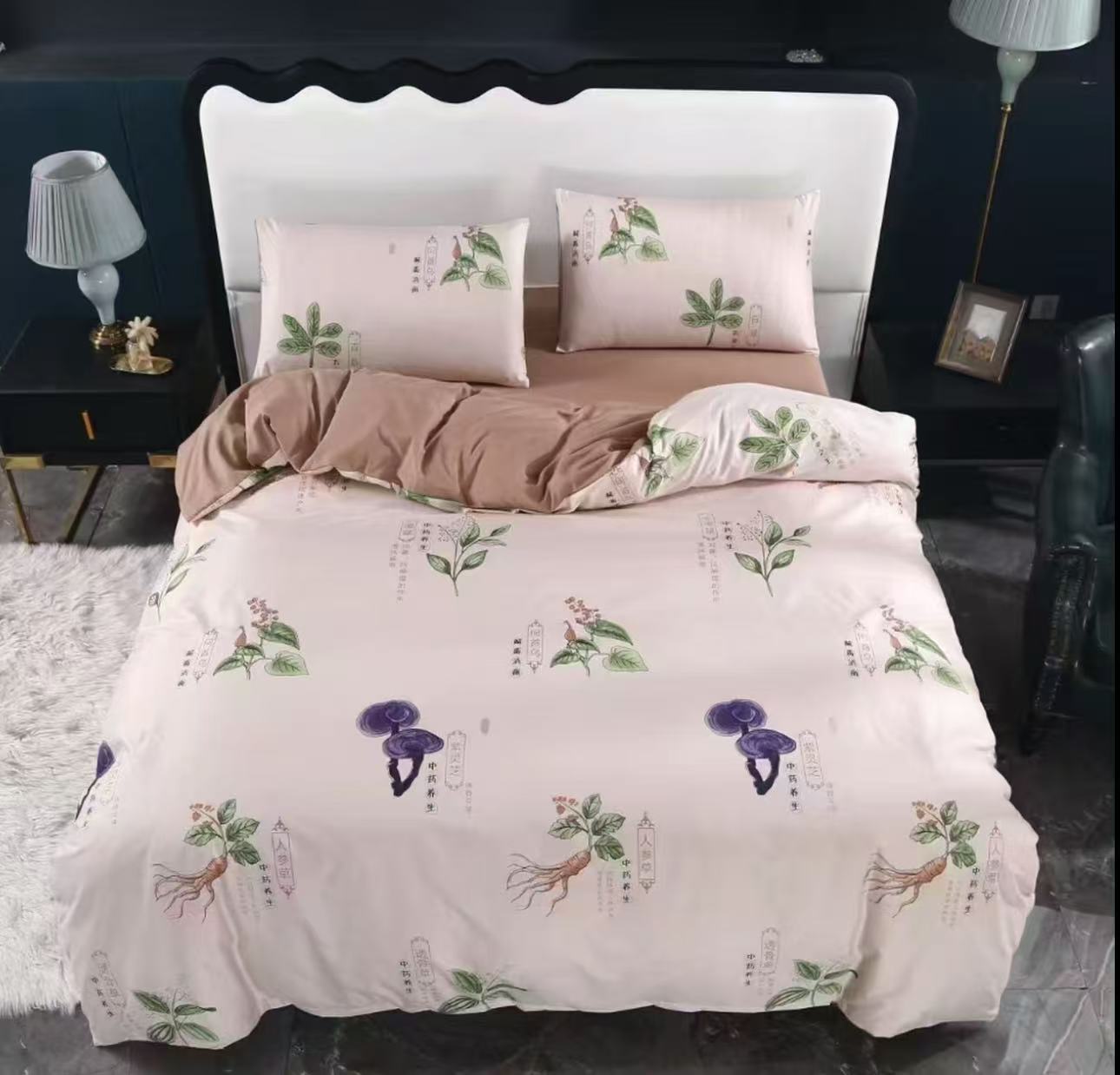 【私人定制】百草养生四件套