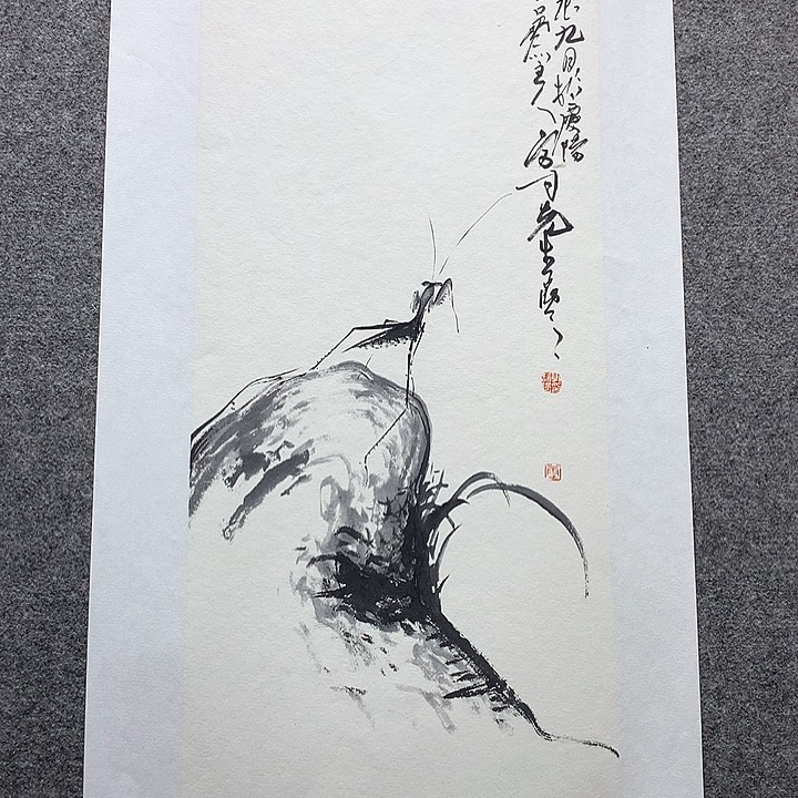 国画水墨丹青水墨