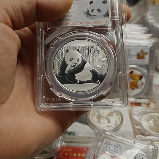 纯银2015年1盎司熊猫银币信泰评级