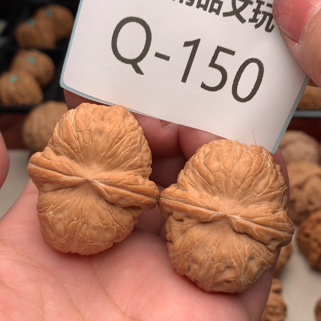 文玩核桃把件40元宝………