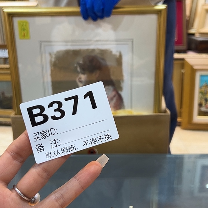 书***铝合金双层款fgghhjijhhjjjj