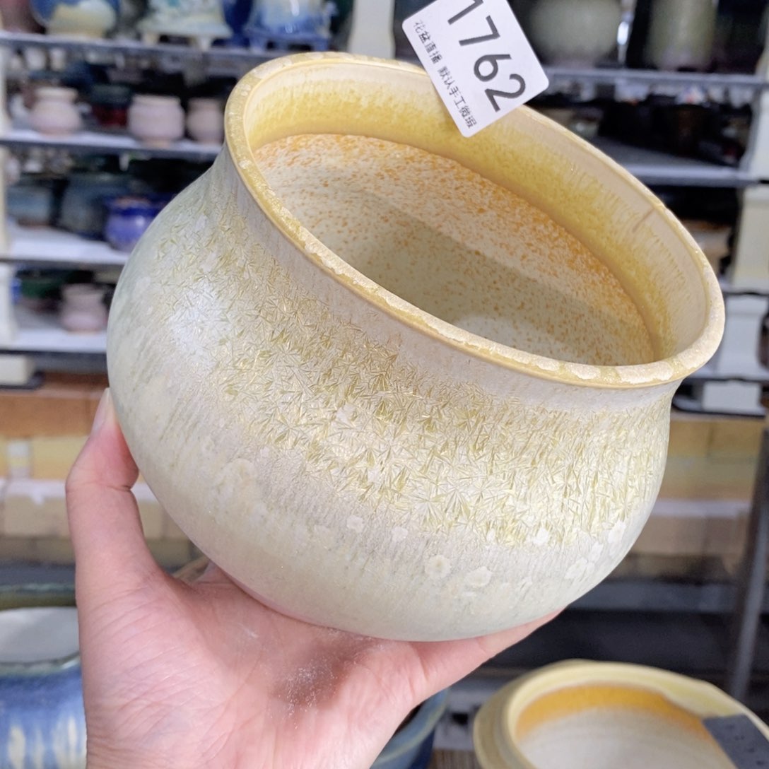 花盆花盆花盆花盆微瑕