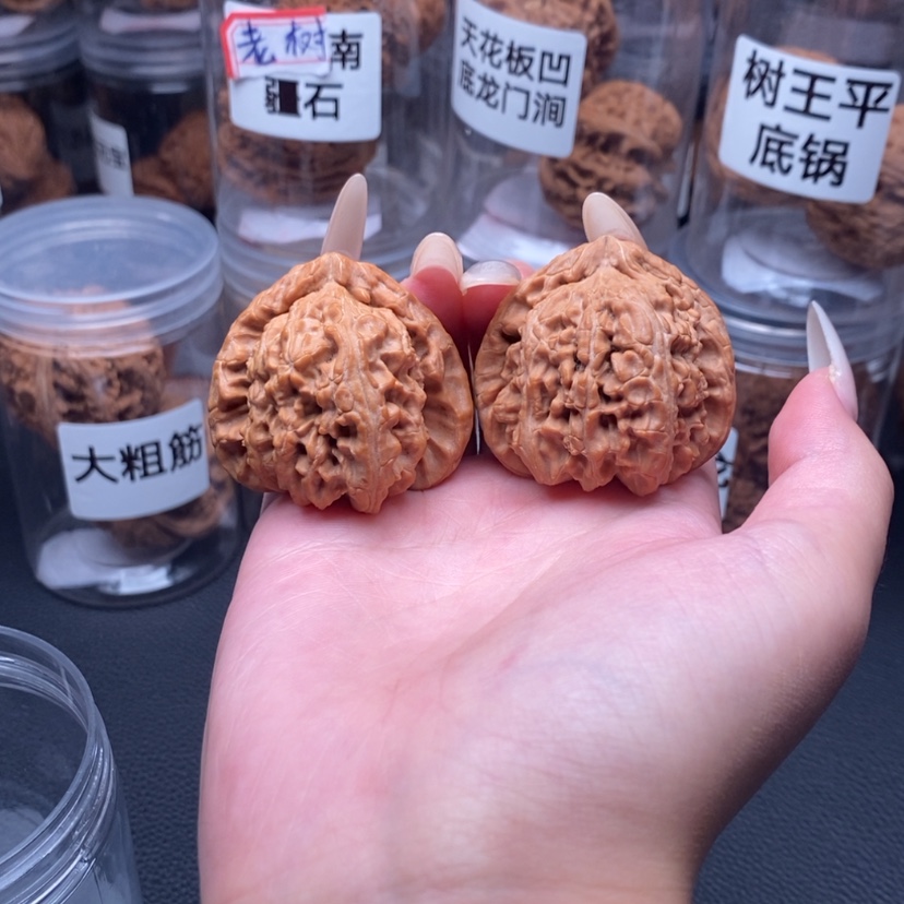 【闪购商品】手串/手链核桃染*三角白。       