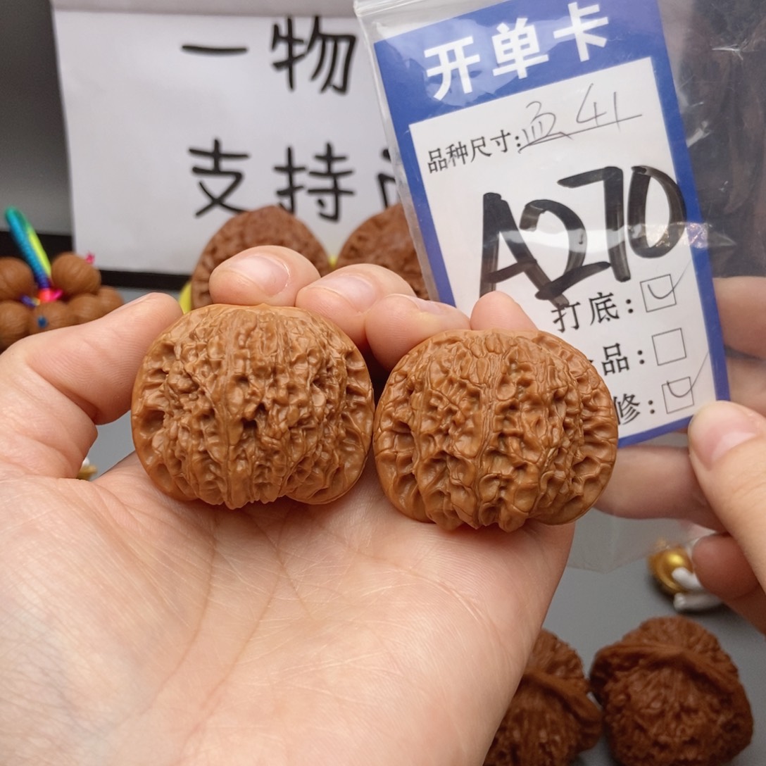 桃核吊坠核桃41血麒麟