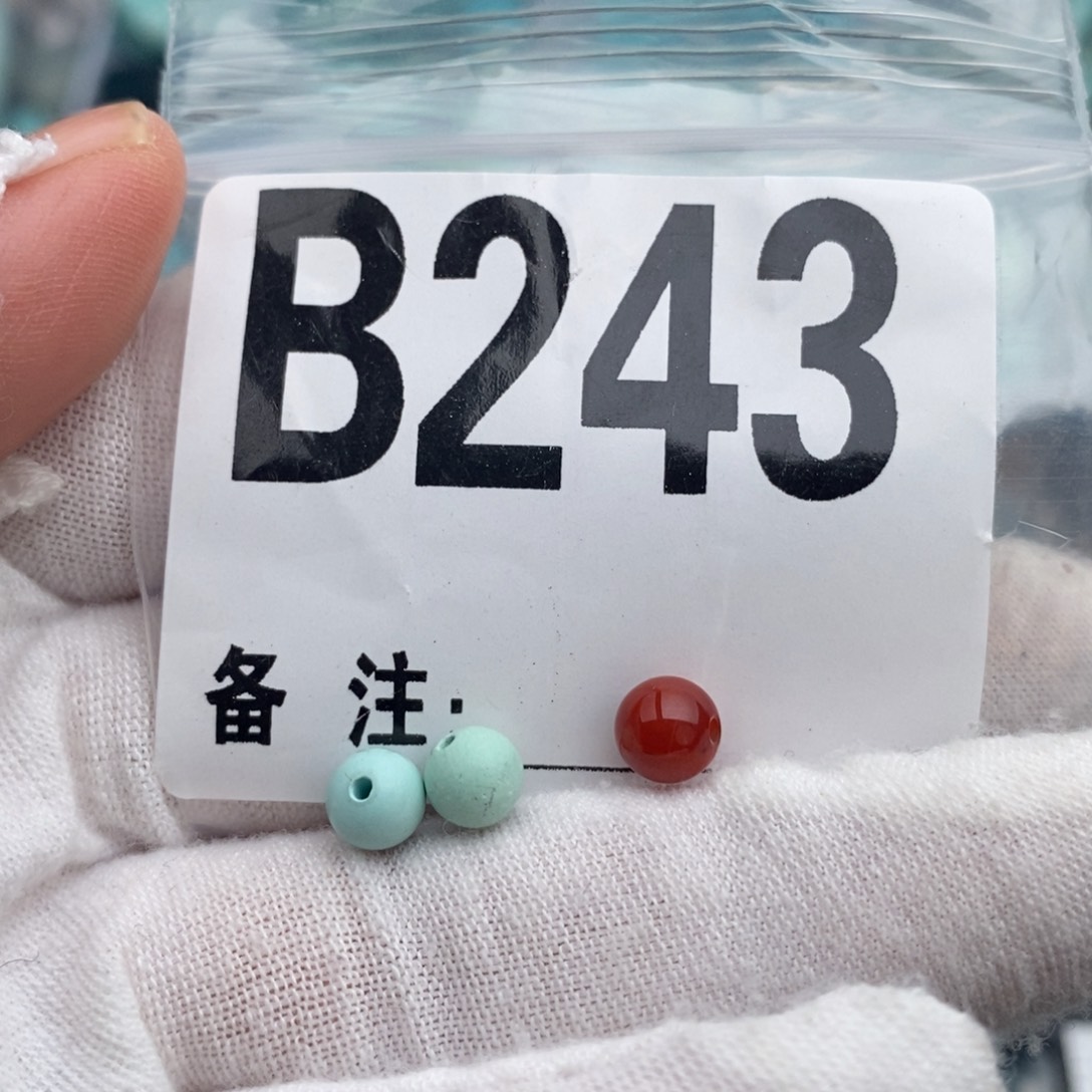 未镶嵌卡5.8高瓷圆珠一对南红玛瑙