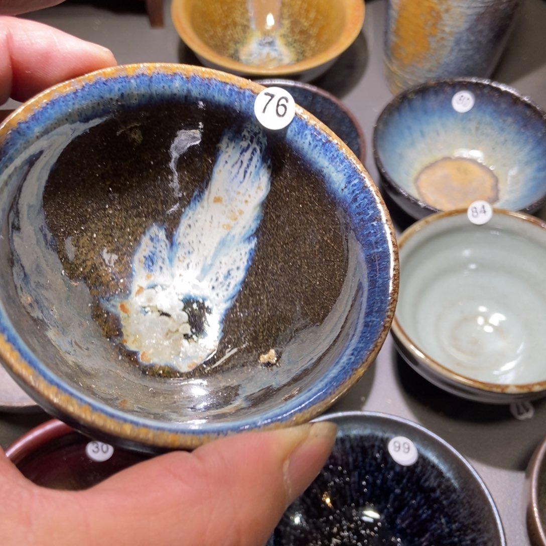 茶盏贾*浩97 建窑建盏壹铭建盏