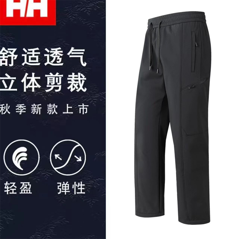 秋冬季男士防风防水加绒保暖冲锋裤户外登山直筒男士冬季休闲裤