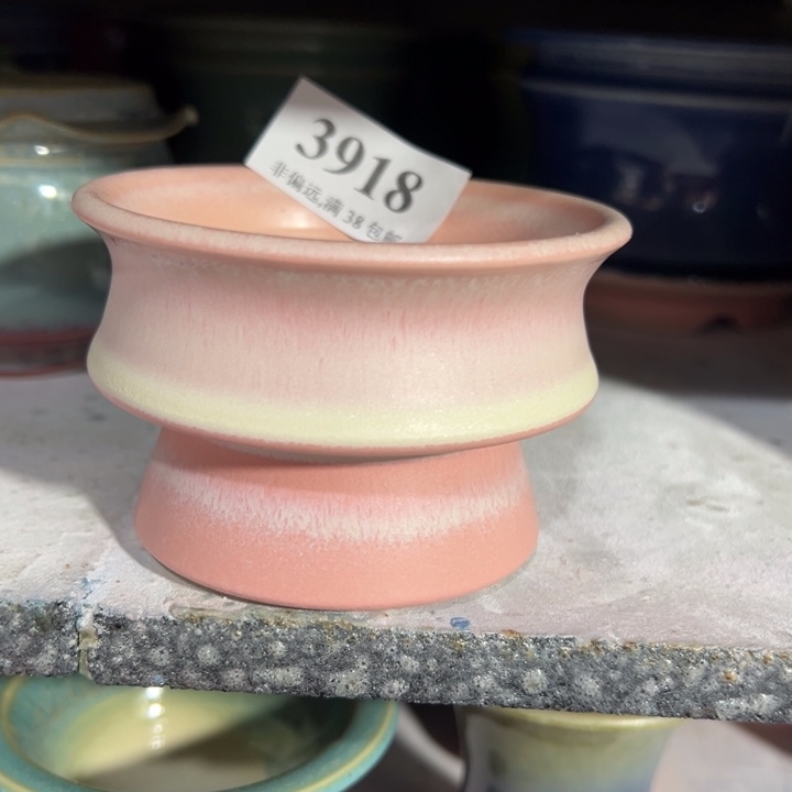 口7.5 手工花盆满30包邮