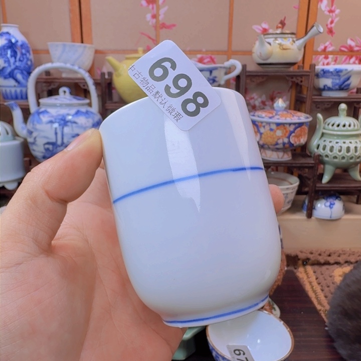 碗698啊啊啊啊啊啊啊啊啊啊啊啊