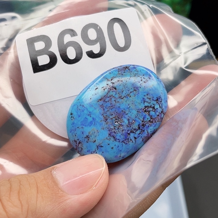 湖北十堰原矿绿小松