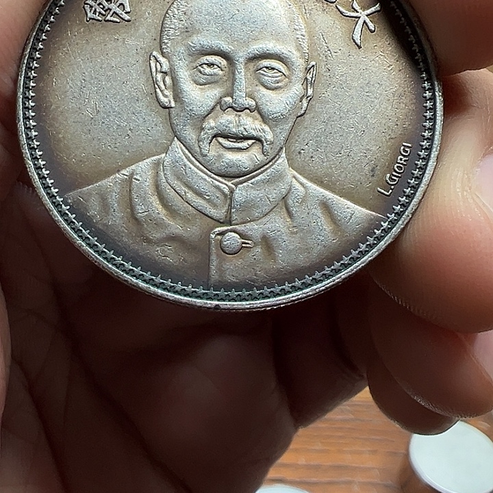 （一家臻藏）可吸翻可吹响龙洋工艺品 精选摆件 