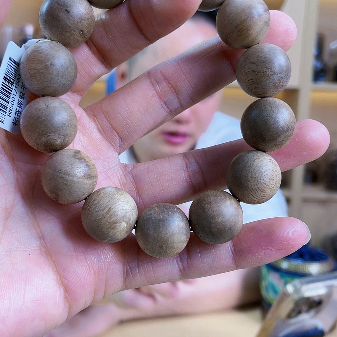 沉香碎屑沉香海南黄油格圆珠单圈1.6/23克/多样性发一