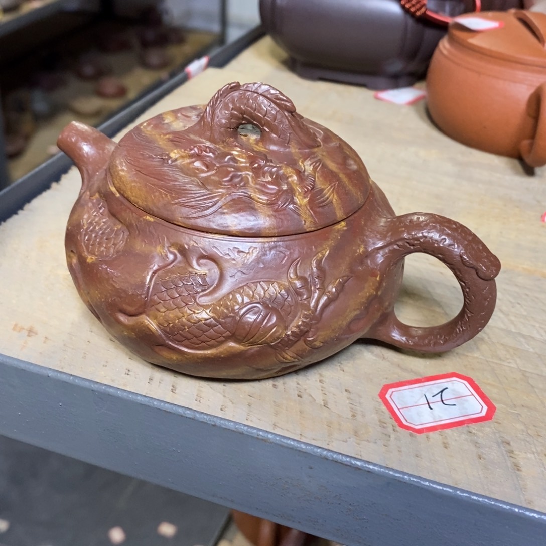茶壶紫砂原矿手工13