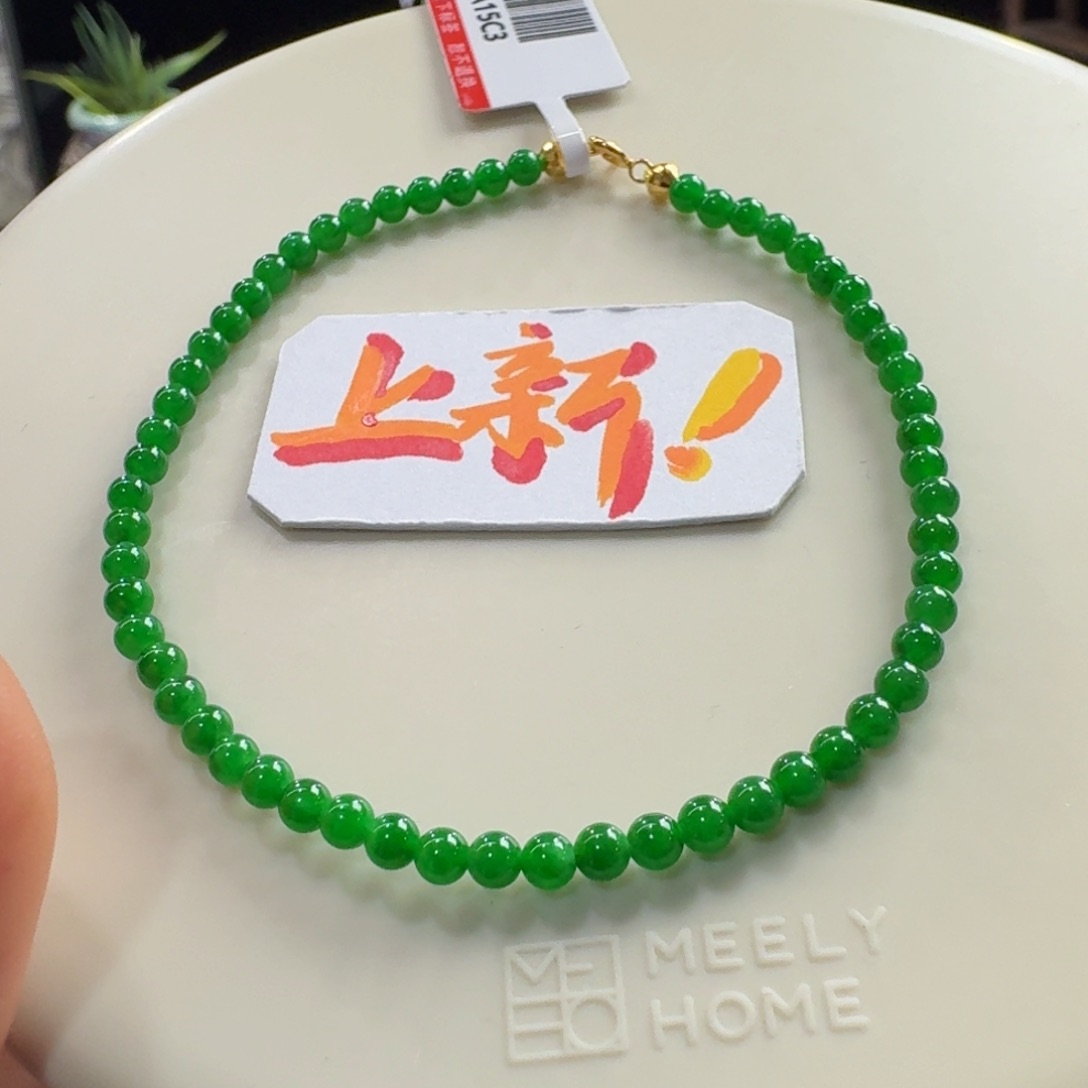 未镶嵌手链翡翠冰胶浓阳绿小米珠3.1mm