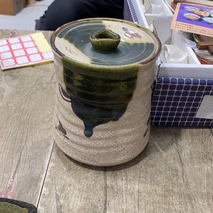 罐哈哈哈哈哈哈哈