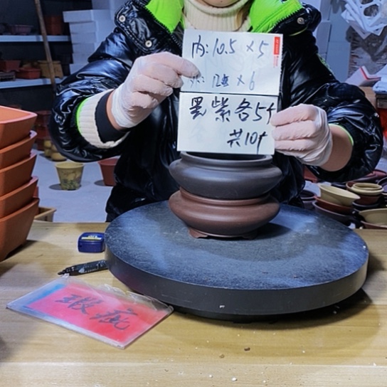 紫砂花盆感*紫砂花盆