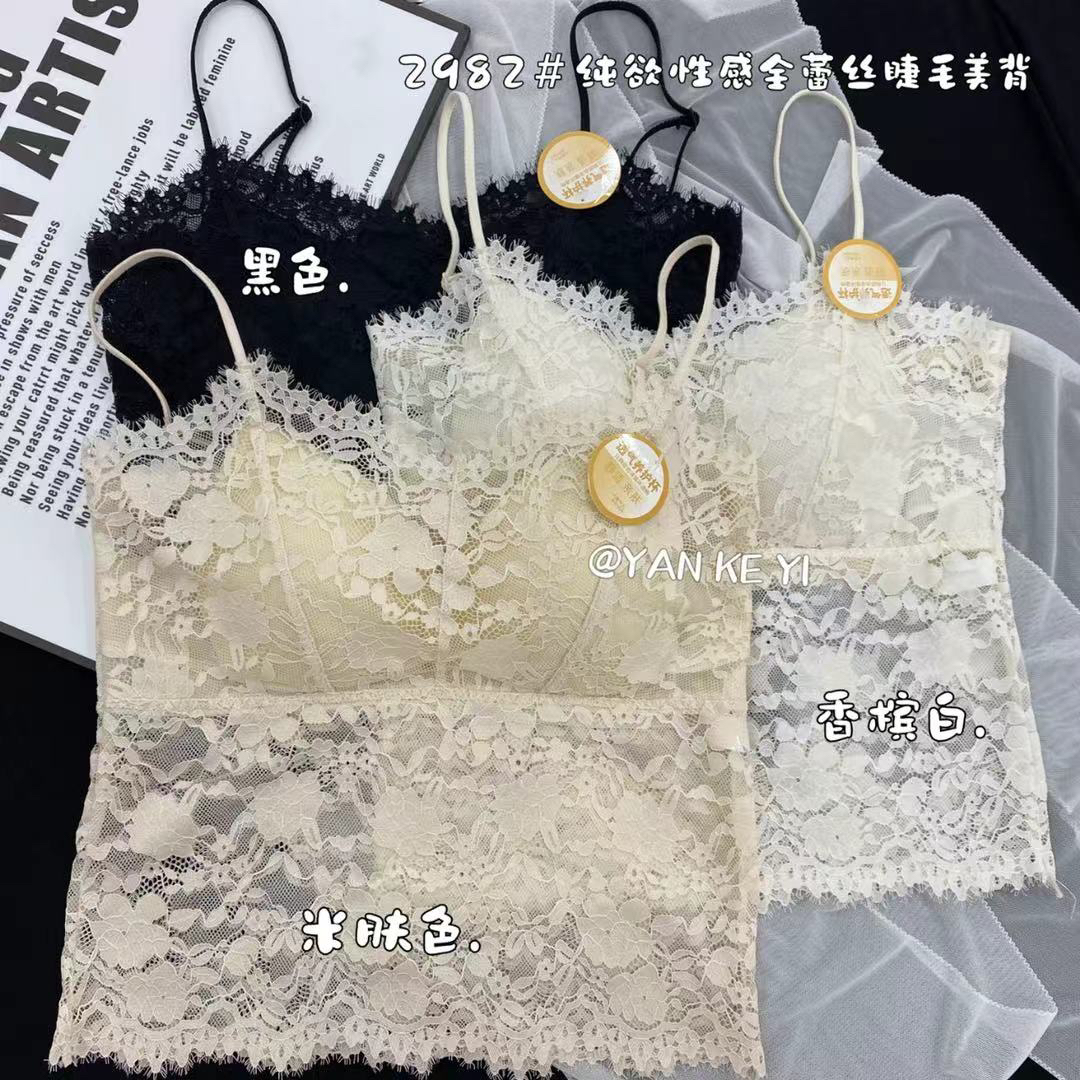 秀赛卡2982 甜辣蕾丝带胸垫小吊带背心女内搭