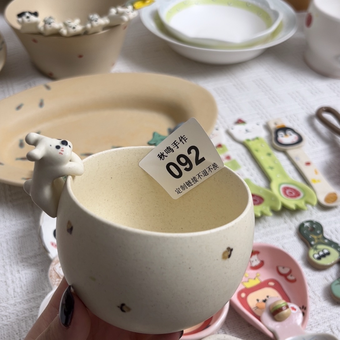 92 哈哈哈哈哈哈哈哈哈哈