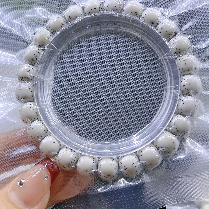 星月菩提吊坠陈**_直播间