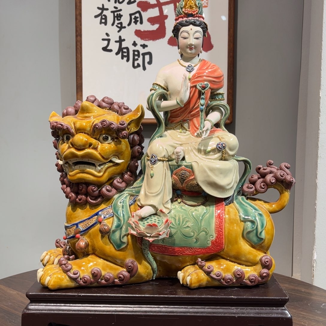 D***y陶瓷文殊菩萨带底座石湾陶