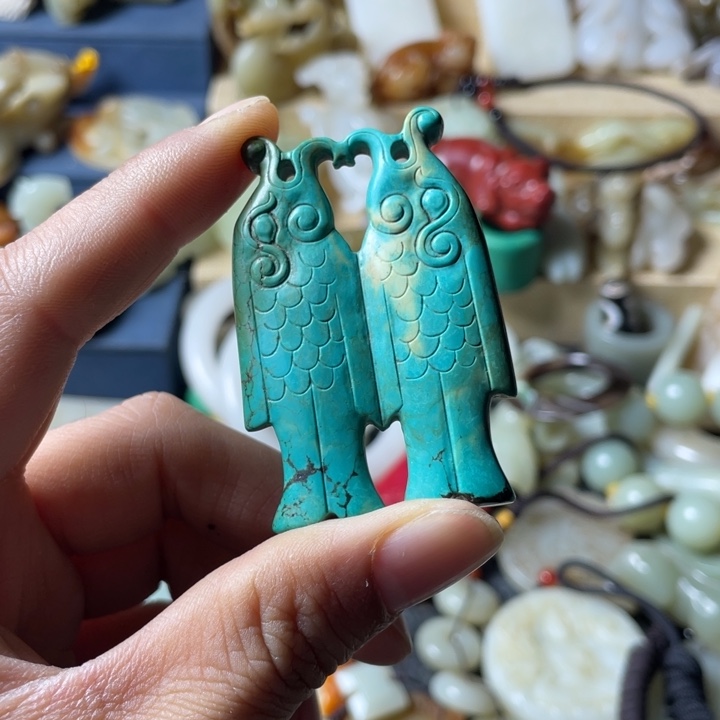 和田玉未镶嵌吊坠(不含链)