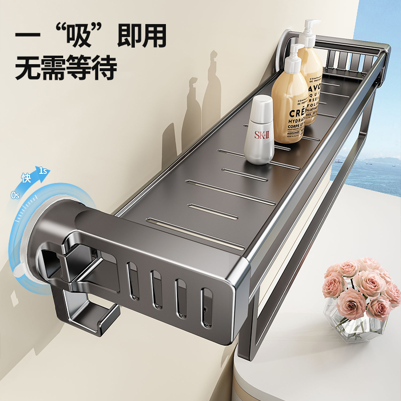 优勤吸盘置物架浴室卫生间置物架隐形免打孔壁挂式厕所墙上收纳架