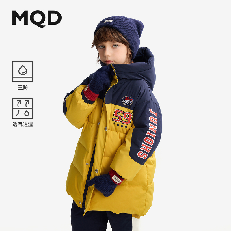 【三防】MQD童装男童羽绒服冬季新款加厚儿童连帽外套944421352