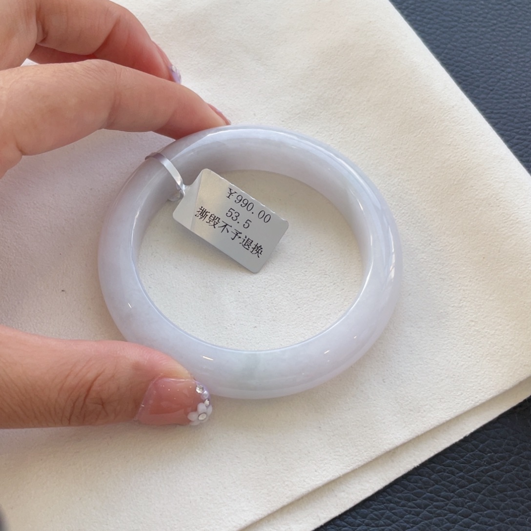 未镶嵌手镯翡翠手镯