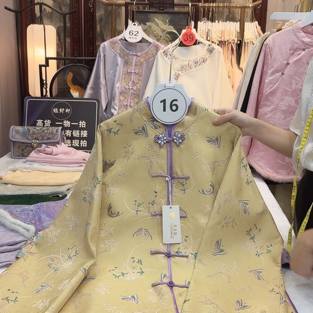 自***山非遗传承与传承的历史文化遗产