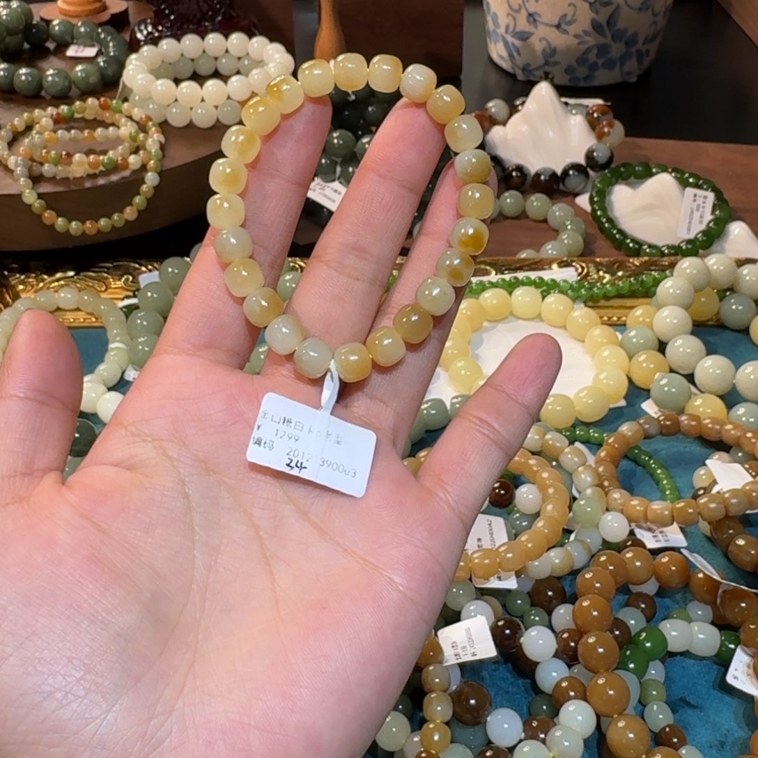 和田玉（糖玉）手串未镶嵌林