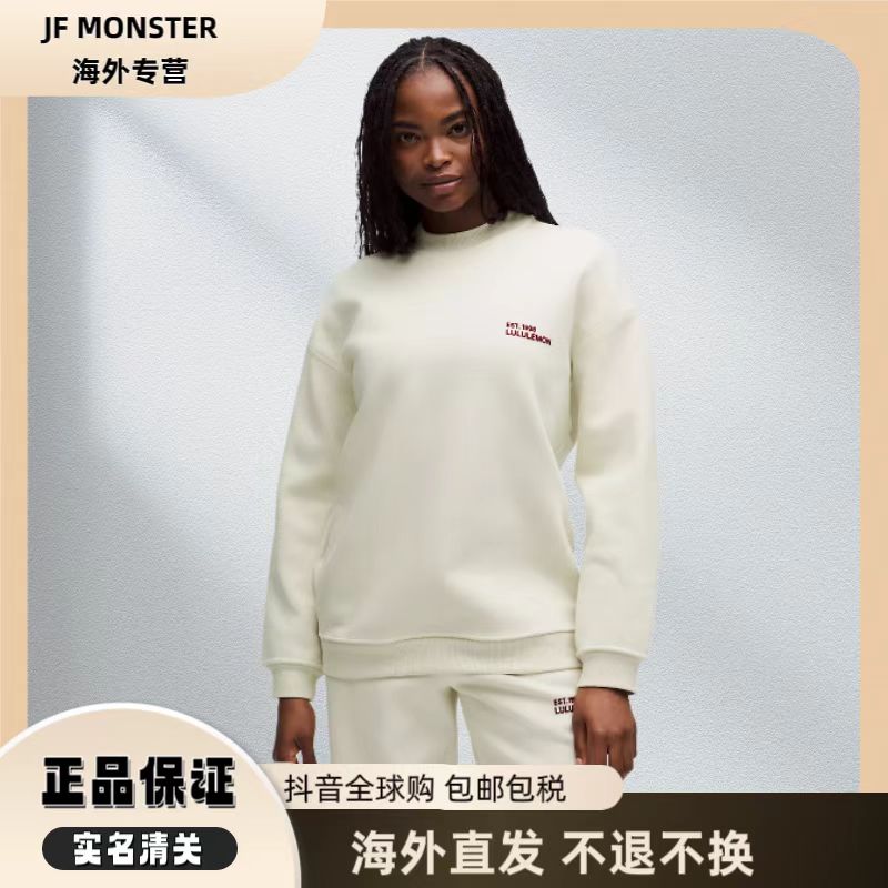 lululemon/露露乐蒙  Heavyweight Fleece女式宽松圆领抓绒卫衣