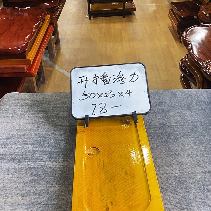 核桃木/黑胡桃（胡桃木）楠木楠木特价