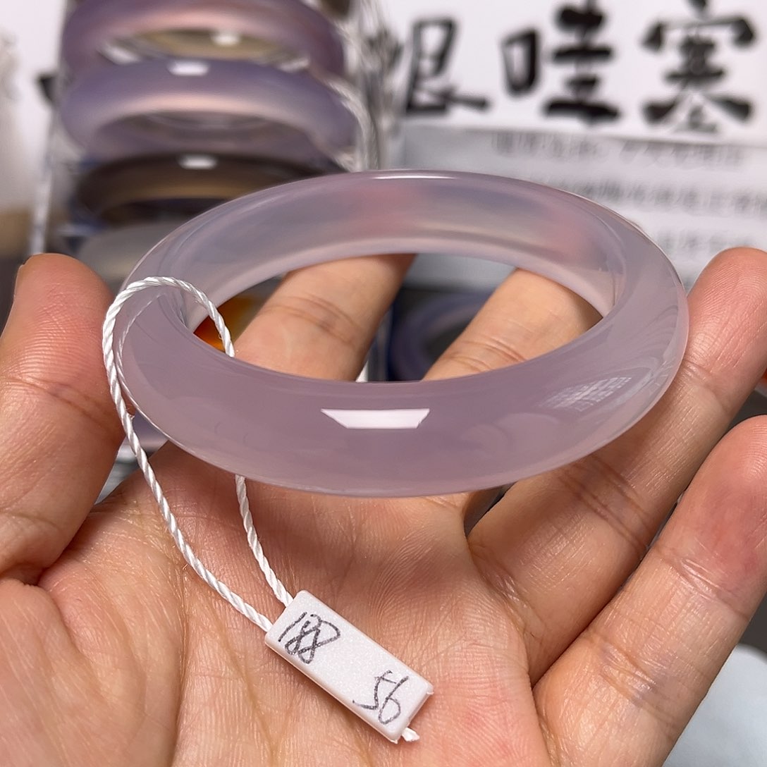 手镯玛瑙/玉髓未镶嵌57-11，福利