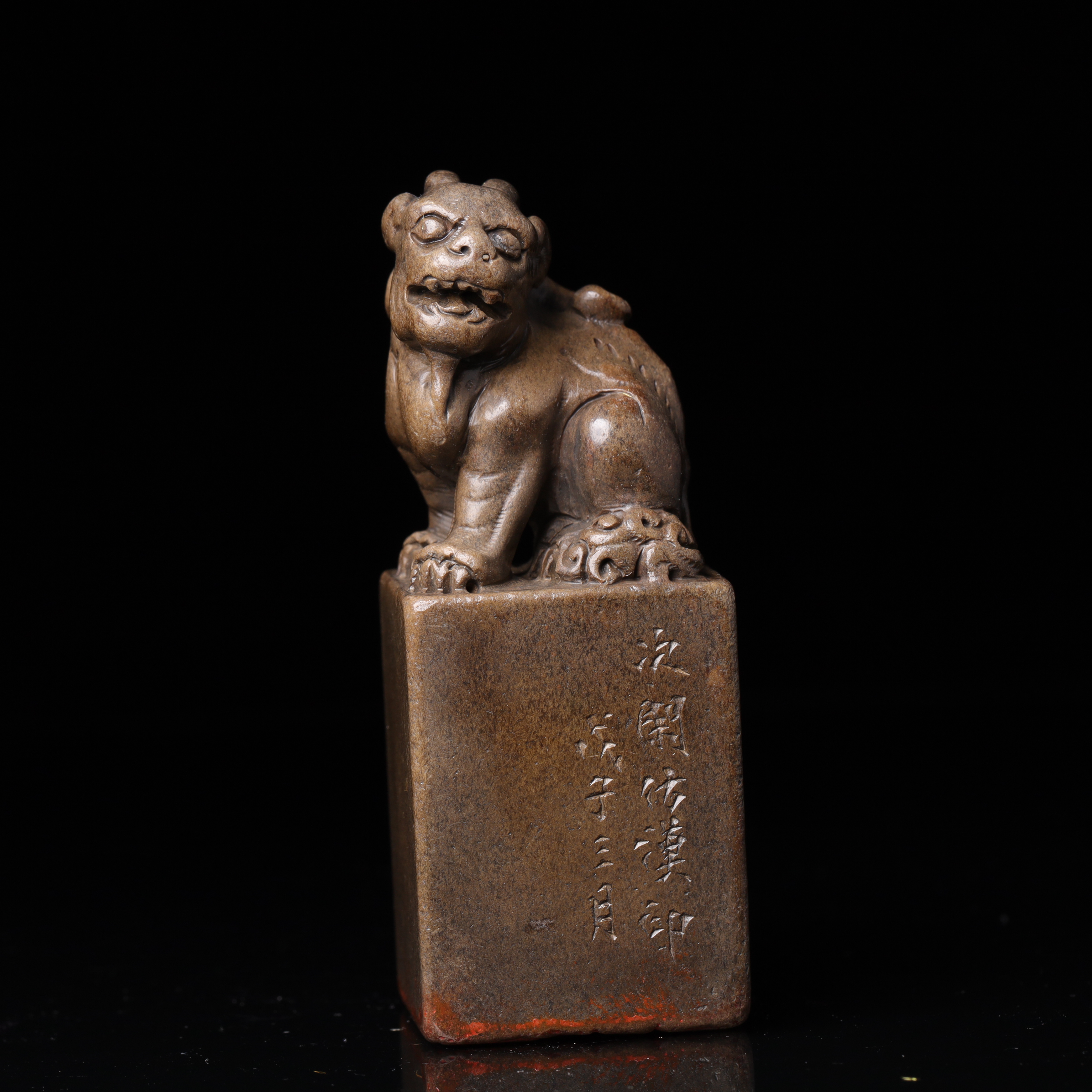 清代寿山石文房老闲章-CS